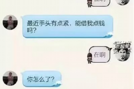 125万借款连本带利全部拿回